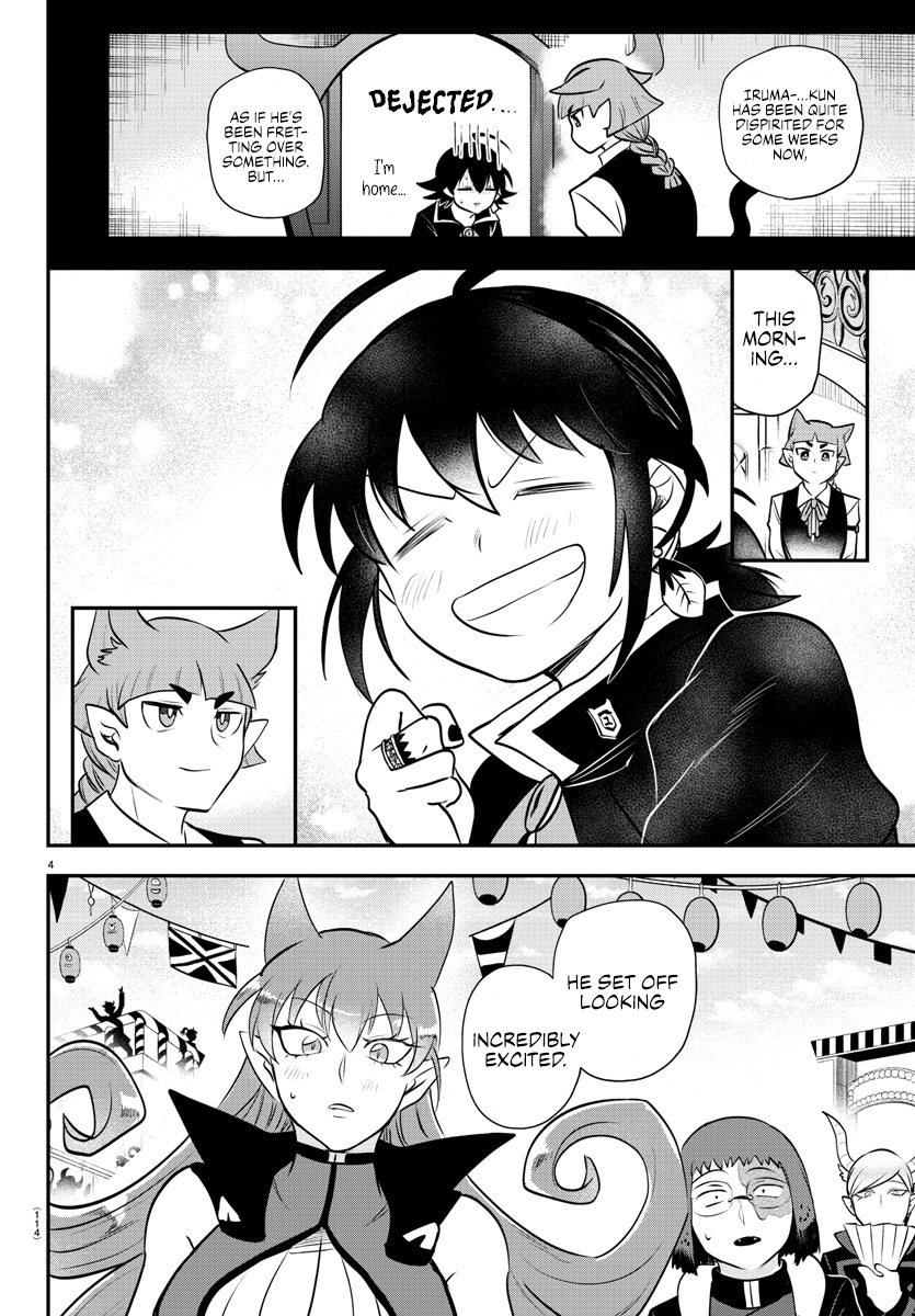 Welcome to Demon School! Iruma-kun, Chapter 345 image 04